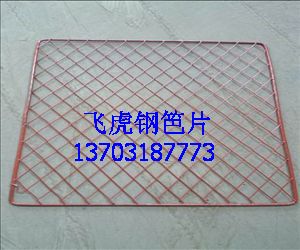 飛虎鋼笆片質(zhì)量意識強，品質(zhì)有保障-03