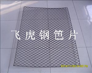 鋼笆片建立質(zhì)量體系，重在務(wù)求實(shí)效-04