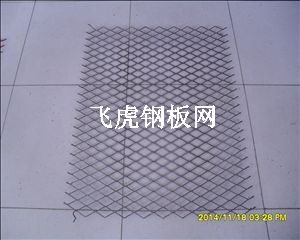 飛虎鋼笆片質(zhì)量重于泰山，價格低于鴻毛-03