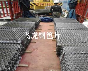 鋼笆片空中防火墻，性能安全、可靠