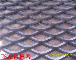 如東求購(gòu)鋼板網(wǎng)找專(zhuān)業(yè)生產(chǎn)廠(chǎng)家