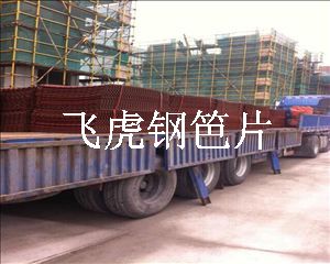 東陽(yáng)建筑腳手架踏板采用厚鋼板網(wǎng)