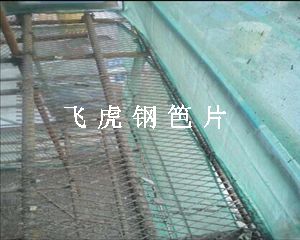 建筑鋼笆片在腳手架的應(yīng)用防火、耐燃性強(qiáng)-04