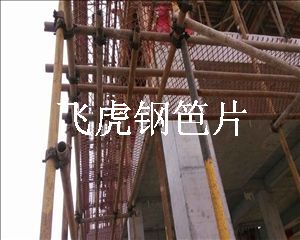 建筑鋼笆片物理結(jié)構(gòu)連接無焊接點(diǎn)，壽命長達(dá)十年-03