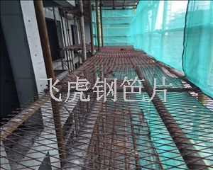 建筑鋼笆片安全系數(shù)高，可循環(huán)使用十次以上-03