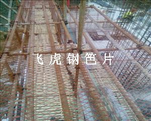  菱形孔鋼笆片低成本、大屬性、安全有保障-02