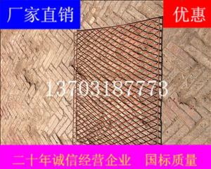 建筑鋼笆片生產廠家介紹產品性能、屬性及用途