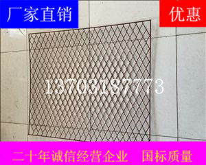 建筑鋼笆片是架業(yè)租賃公司長期受益的多功能腳手板-02
