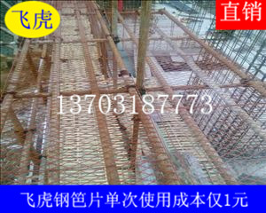 建筑鋼笆片質(zhì)量定位：堅(jiān)固耐用、防火耐高溫-03