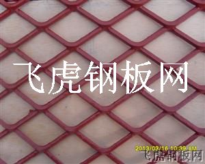 地鐵隧道專用鋼板網(wǎng)-06