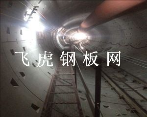 地鐵隧道專用鋼板網(wǎng)-03