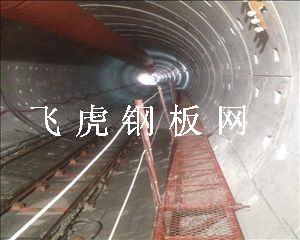 鋼板網4