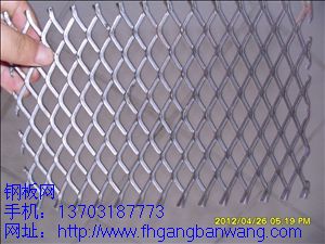 不銹鋼鋼板網(wǎng)價格－01