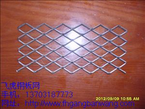 為什么室外裝飾用<a href='http://wap.jiankang315.org.cn/product/4.htm'>鋁板網(wǎng)</a>－０１