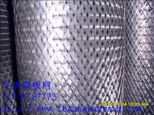 不銹鋼鋼板網(wǎng)價格－02