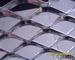 鋁板拉伸網－０３