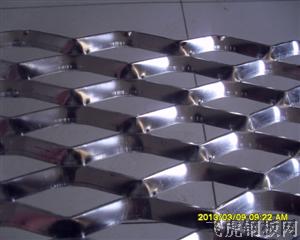 鋁板拉伸網－０４